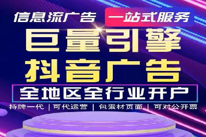 SEM网络推广在教育培训行业的应用